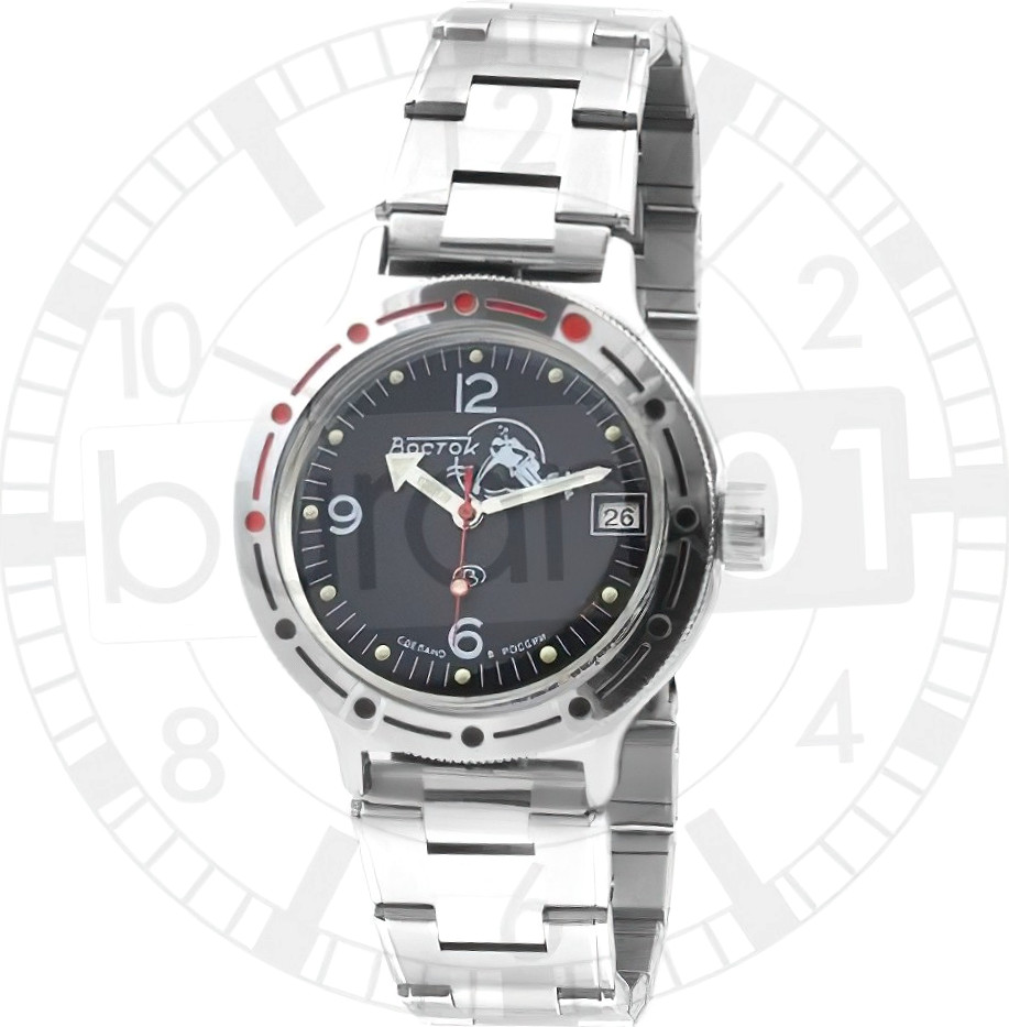  Vostok Automatic Diver Black with steel band 