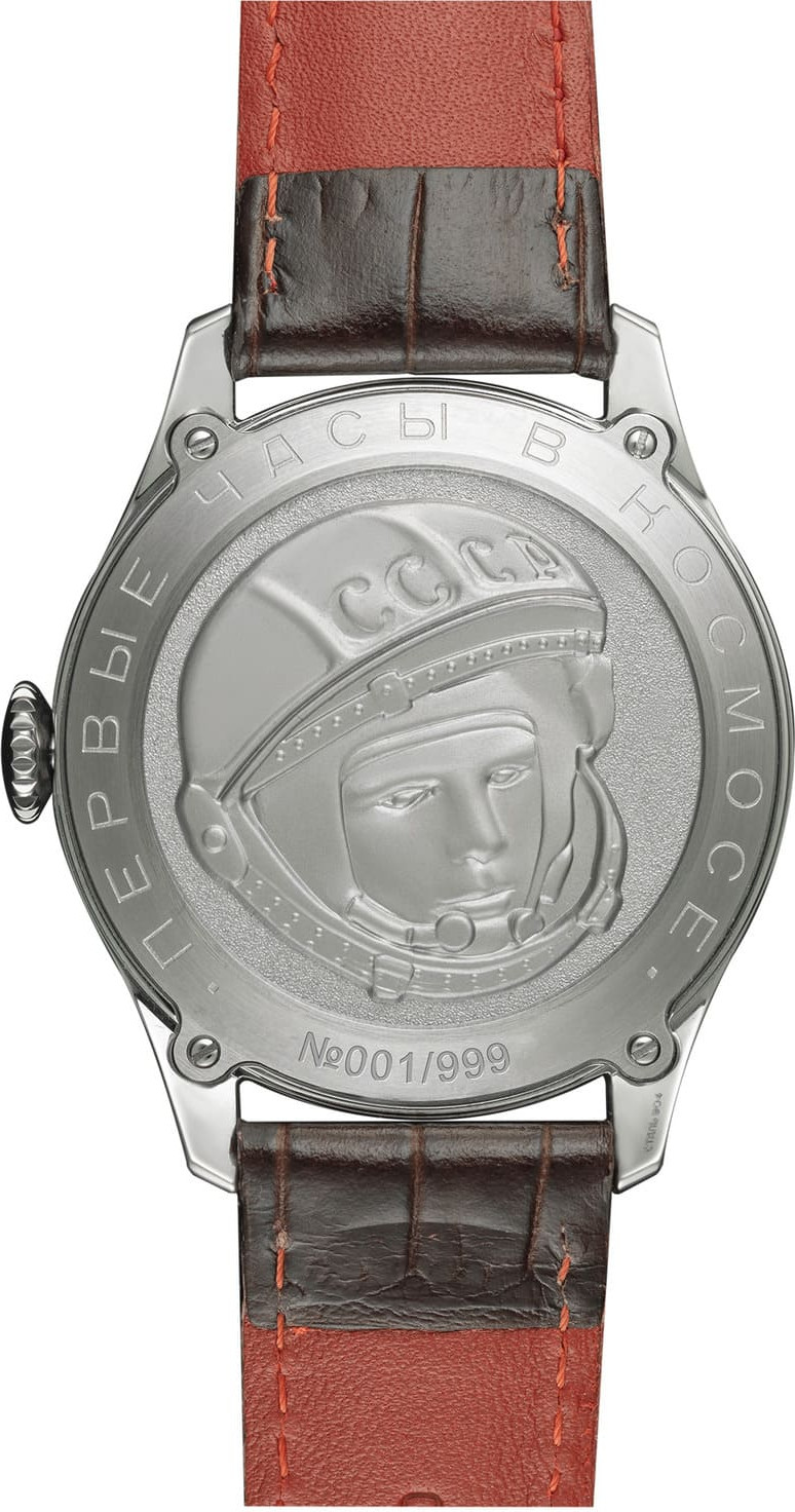  Gagarin Legacy Sturmanskie Handaufzug Special Edition 